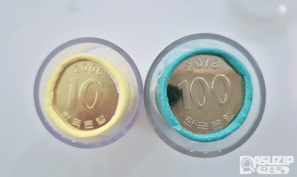 2006년 10주 1롤 + 2016년 100주 1롤