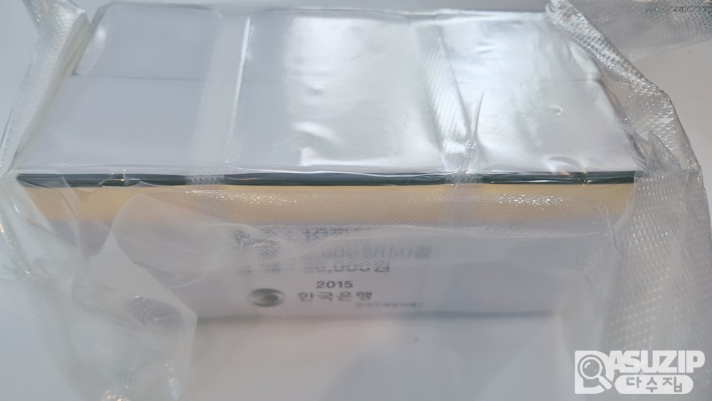 2015년 신.10주 관봉