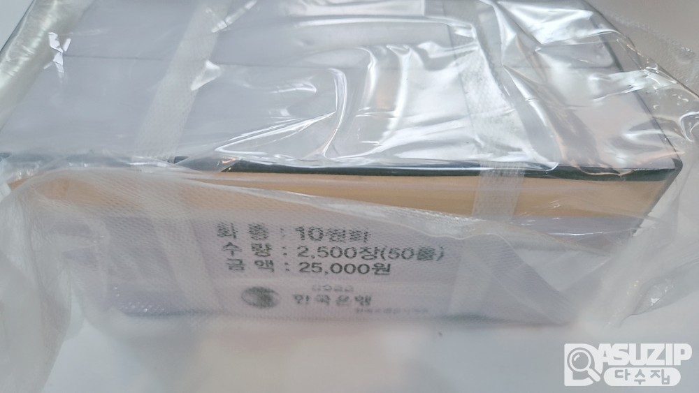 2022년 신.10주 관봉