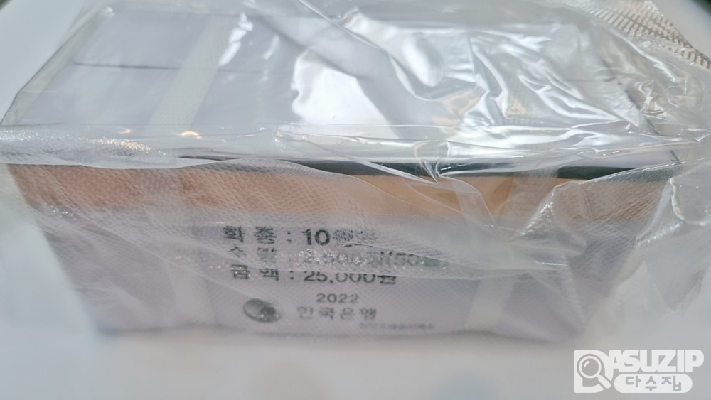 2007년 신.10주 관봉