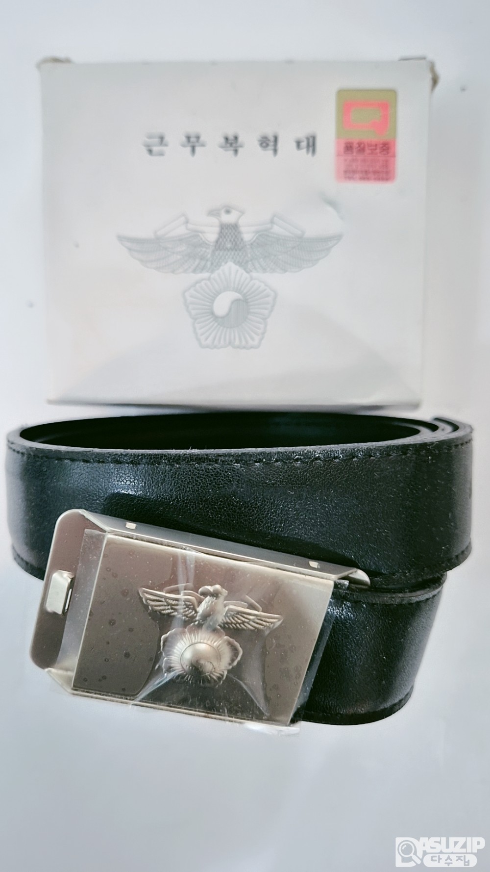 군용 혁띠 (프리사이즈)