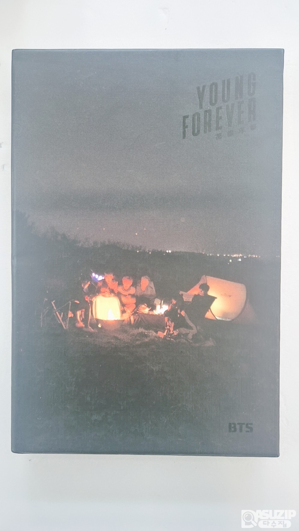 방탄소년단(BTS)의 스페셜 앨범 '화양연화 Young Forever' (중고)