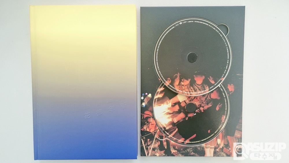 방탄소년단(BTS)의 스페셜 앨범 '화양연화 Young Forever' (중고)