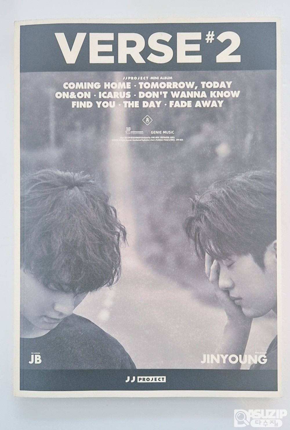 갓세븐(GOT7)의 유닛 그룹인 JJ 프로젝트(JJ Project)의 미니 앨범 'Verse 2'