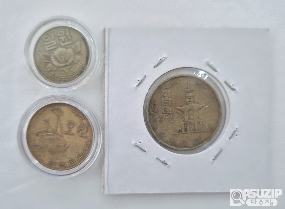 1966년 1, 5, 10원 3종세트