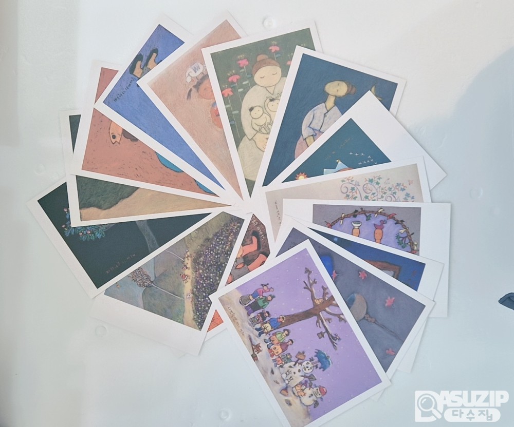 양선혜 작가의 작품집 엽서 첩