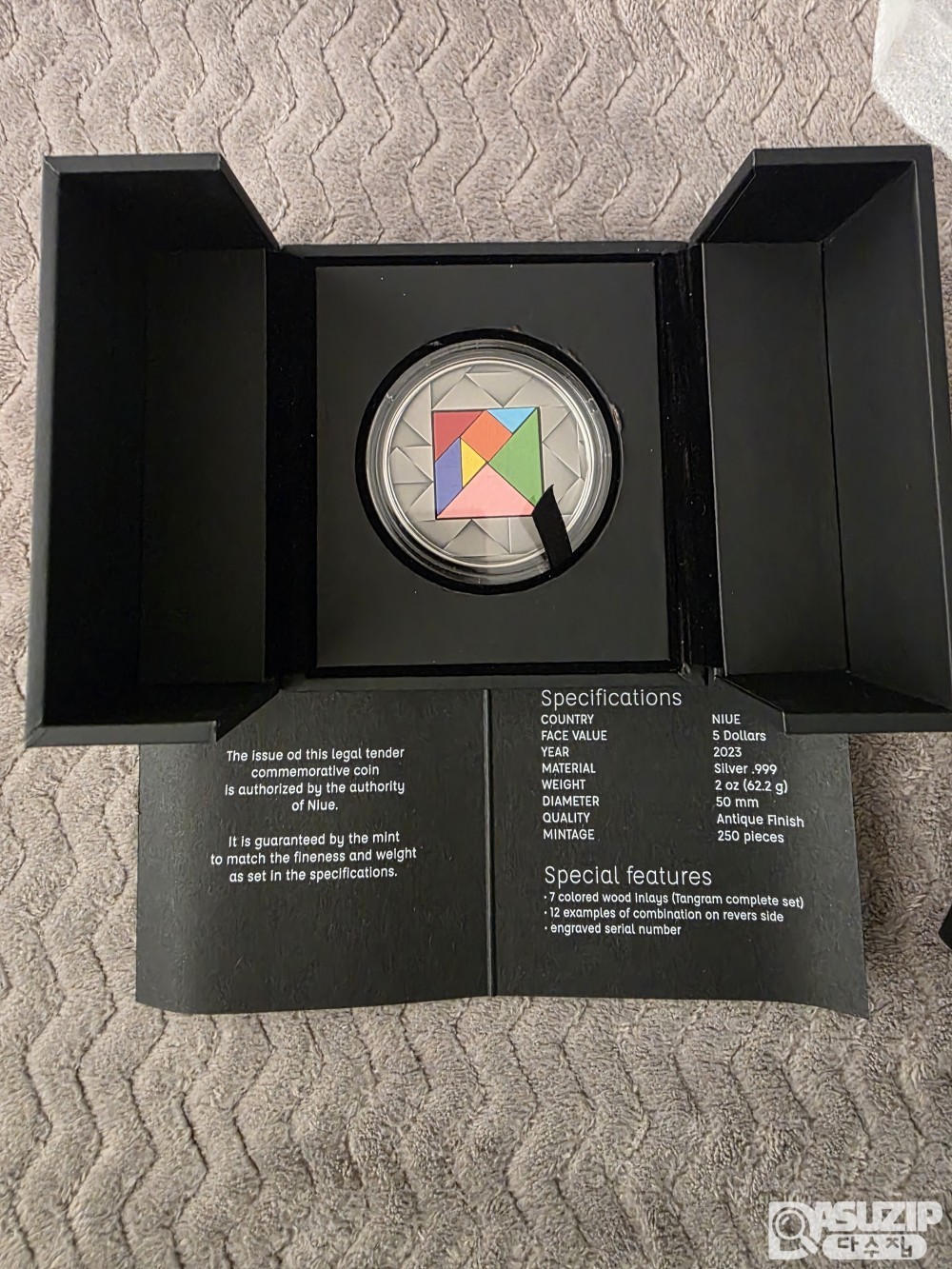 뉴질랜드 조폐국(New Zealand Mint)에서 발행한 스타워즈 다스 베이더 3온스 은화(2022년형)