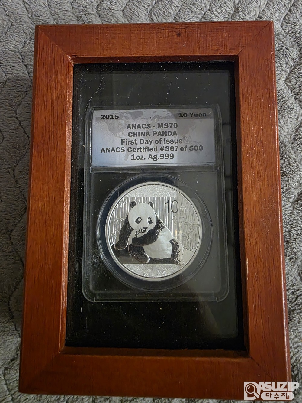 귀한 2015년 중국 팬더 10위안 은화  'First Day of Issue' (최초 발행일) 라벨  500개 중 367번째  MS70 등급