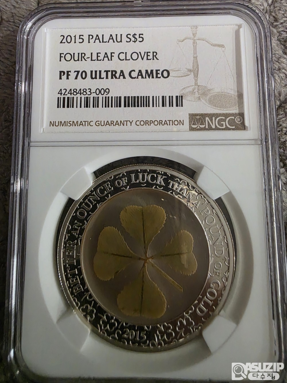 2015 팔라우 네잎클로버 1온스 5달러 은화 NGC 프루프 70등급