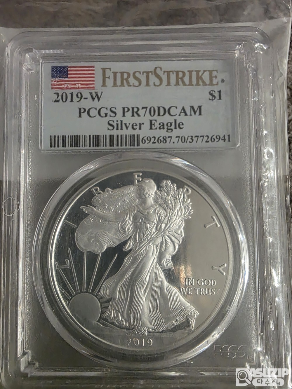 2019년형 미국 실버 이글(American Silver Eagle) 1온스 은화 초판 70등급