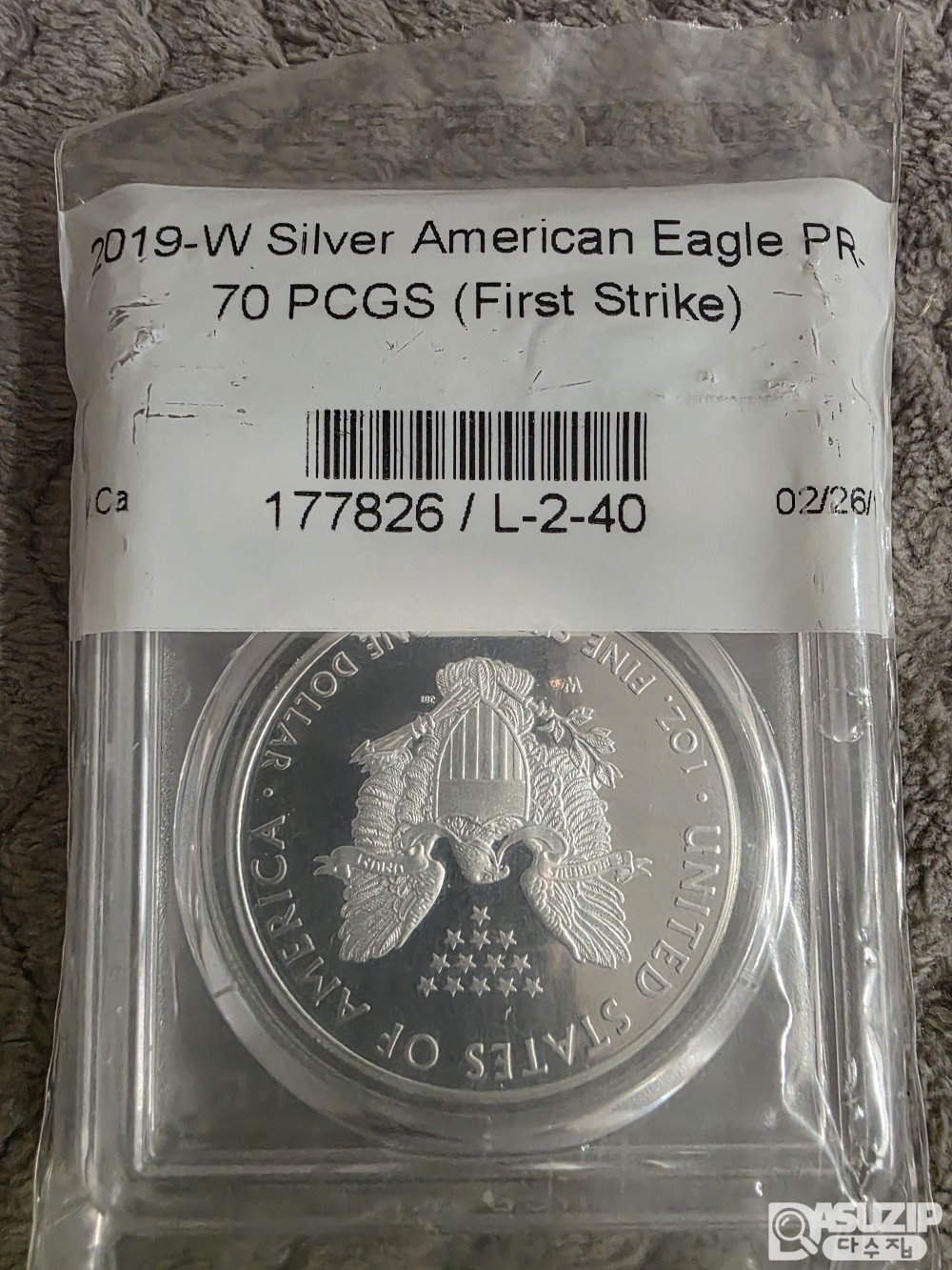 2019년형 미국 실버 이글(American Silver Eagle) 1온스 은화 초판 70등급