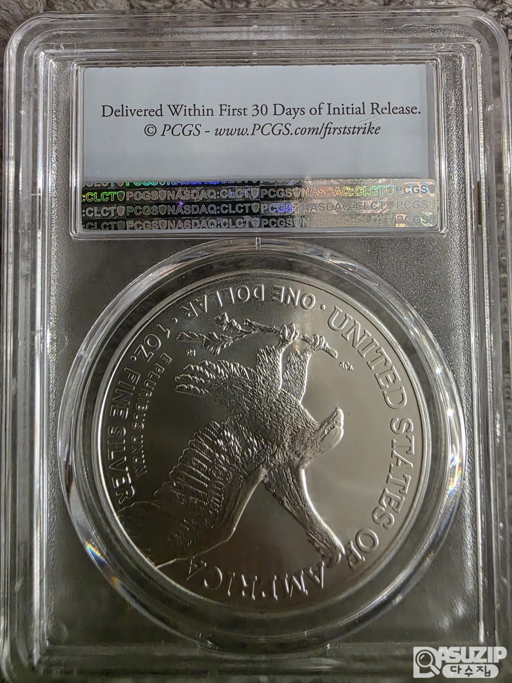 2021년형 아메리칸 실버 이글(American Silver Eagle) 1온스 은화 초판 70등급 초판(First Strike)