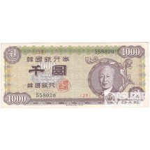 4292(1959년) 신 1000환권(우이박) / 극미품+