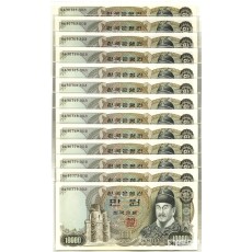 1979년 나 10000원권(2차) 13매 연번호 '0630361~0630373'가다라 / 미사용