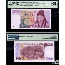 1983년 나 1000원권2차) 가가가 0576659 / PMG 69 EPQ