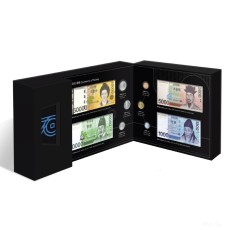 한국조폐공사 2021년 창립 70주년 기념 '한국의 화폐' 세트