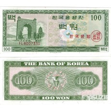 한국은행 가 100원 영제 FL 기호 / 미사용