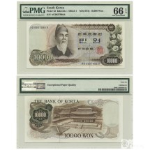 1973년 가 10,000원권(1차) 가다가 09포인트 미사용 / PMG 66 EPQ
