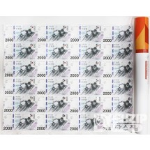 이전확대다음 2018년 평창 동계올림픽대회 기념은행권 2000원권 24매전지형 연결권 - AA~B