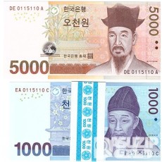 한국은행 마 5000원, 다 1000원권 쌍둥이 레이더번호세트/ 완전미사용품