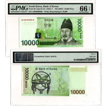 바 10000원(6차), 마 5000원(5차), 다 1000원권(3차) 초판 0000096번 세쌍둥이번호 세트/ PMG 66, 67 EPQ