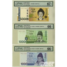 한국은행 50000원, 바 10000원, 다 1000원권 AA 0011792 A 초판 세쌍둥이번호세트/ PMG 66,67 EPQ