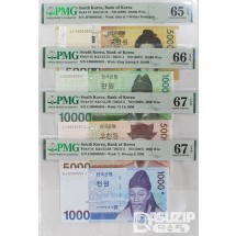 50000원, 바 10000원, 마 5000원, 다 1000원권 '0000050' 네쌍둥이 번호세트/ PMG 65,66,67 EPQ