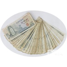 1973년 다 500원권(이순신) 46장 일괄 / 보품전후