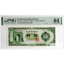 1964년 나 100원권(경회루) / PMG 64