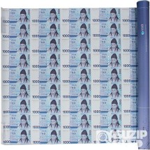 한국은행 3차 1000원 45매 연결권(AA --B)/ 미사용품