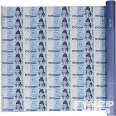 한국은행 3차 1000원 45매 연결권(AA --B)/ 미사용품