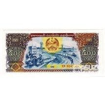 1988년 라오스 500킵/ 미사용품