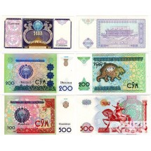 우즈베키스탄 100, 200, 500숨 일괄 / 미사용품