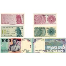 인도네시아 5, 10센, 1000루피 일괄 / 미사용품