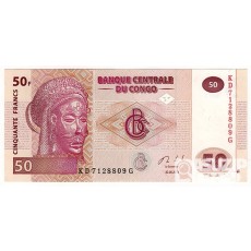 2013년 콩고민주공화국 50프랑/ 미사용품