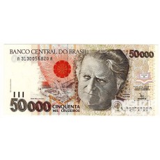 브라질 50,000크루제이루 / 미사용품