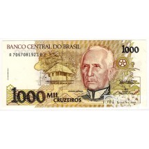 1990년 브라질 1,000크루제이루 / 미사용품