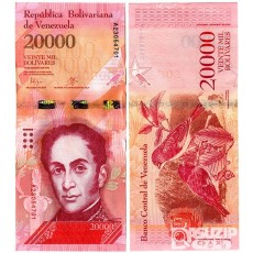 2016년 베네수엘라 20000볼리바르 100장/ 미사용품