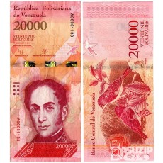 2016~2017년 베네수엘라 20000볼리바르 사용제 100장/ 미품전후