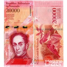 2016년 베네수엘라 20000볼리바르 53장일괄/ 미사용품이나 찢김이 있음