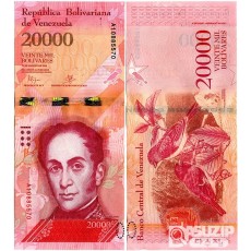 2016년 베네수엘라 20000볼리바르 53장일괄/ 미사용품이나 찢김이 있음