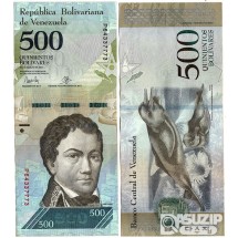 2016~2017년 베네수엘라 500볼리바르 사용제 100장 / 미품전후
