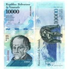 2017년 베네수엘라 10000볼리바르/ 미사용품