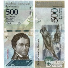 2017년 베네수엘라 500볼리바르/ 미사용품