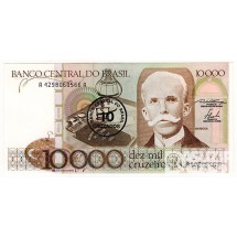 1986년 브라질 10크루자도스(10,000크루제이루 첨쇄) / 미사용품