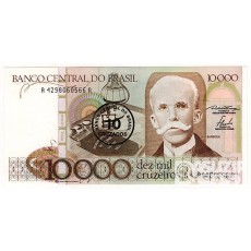 1986년 브라질 10크루자도스(10,000크루제이루 첨쇄) / 미사용품