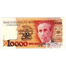 1990년 브라질 10크루자도스 노보 (10,000크루자도스 첨쇄)/ 미사용품