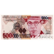 1993년 브라질 500레알 (500,000크루제이루 첨쇄)/ 미사용품