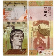 2016년 베네수엘라 2000볼리바르/ 미사용품
