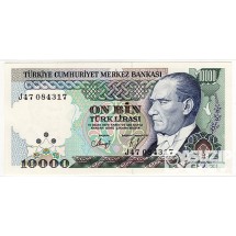 1970년 터기 10,000리라 / 미사용품